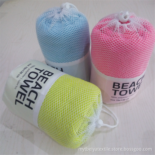 Wholesale Custom Logo Microfiber Sports Towel With Bag Microfiber Gym Towel